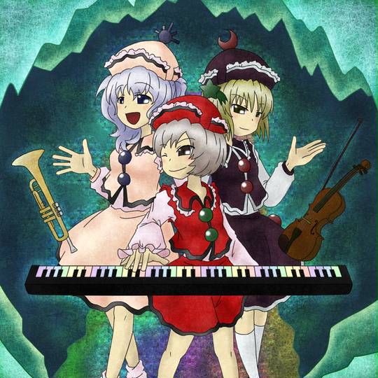 プリズムリバー ぷりずむりばー とは ピクシブ百科事典