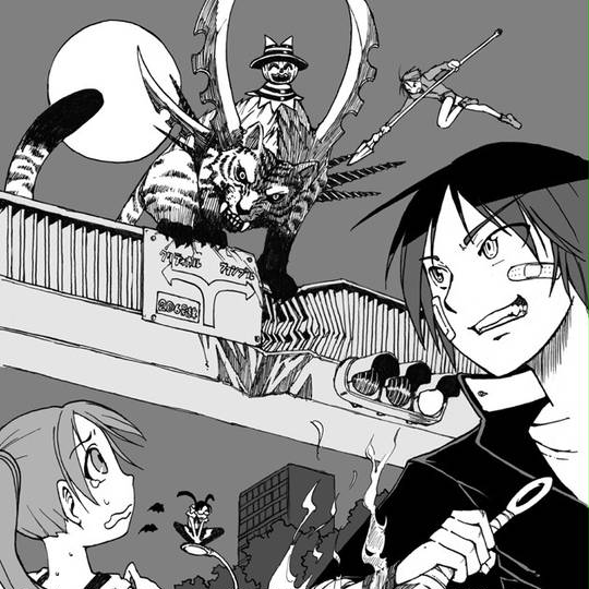 サイコロ フィクション さいころふぃくしょん とは ピクシブ百科事典