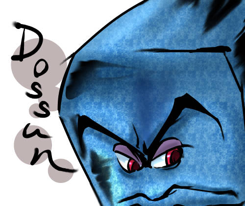 ドッスン どっすん とは ピクシブ百科事典