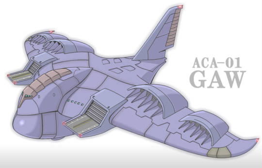 ガウ攻撃空母 がうこうげきくうぼ とは ピクシブ百科事典