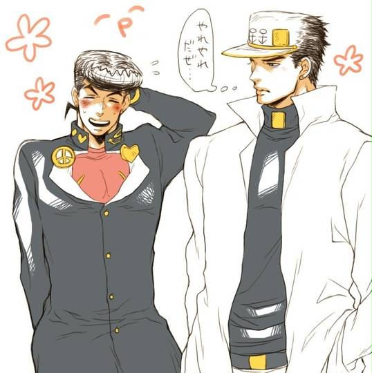 仗承 じょうじょう とは ピクシブ百科事典