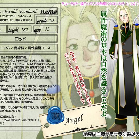 Cv 宮本充 きゃらくたーぼいすみやもとみつる とは ピクシブ百科事典