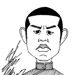 鶴岡一成 (つるおかかずなり)とは【ピクシブ百科事典】
