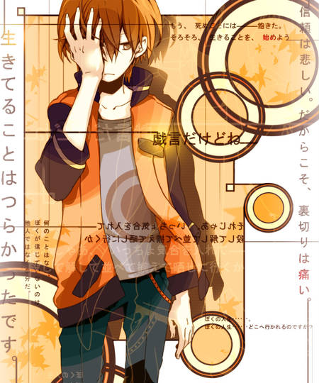 いーちゃん いーちゃん とは ピクシブ百科事典