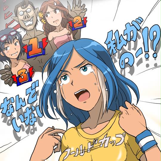 組織票 そしきひょう とは ピクシブ百科事典