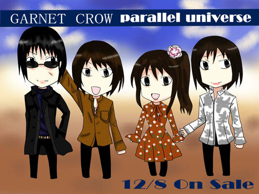 Garnetcrow がーねっとくろう とは ピクシブ百科事典 Garnetcrow がーねっとくろう とは ピクシブ百科事典