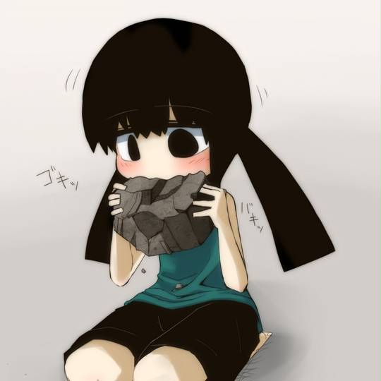 異食症 いしょくしょう とは ピクシブ百科事典