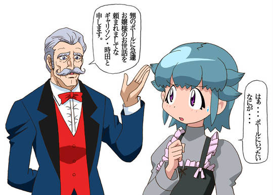 北村弘一 きたむらこういち とは ピクシブ百科事典