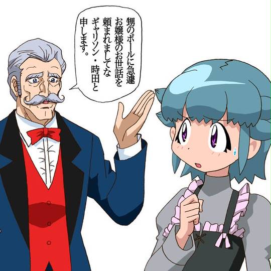 北村弘一 きたむらこういち とは ピクシブ百科事典