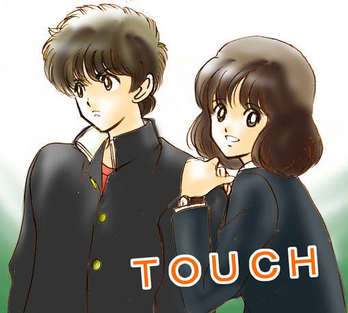 タッチ たっち とは ピクシブ百科事典