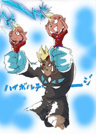 ザゴメル ざごめる とは ピクシブ百科事典