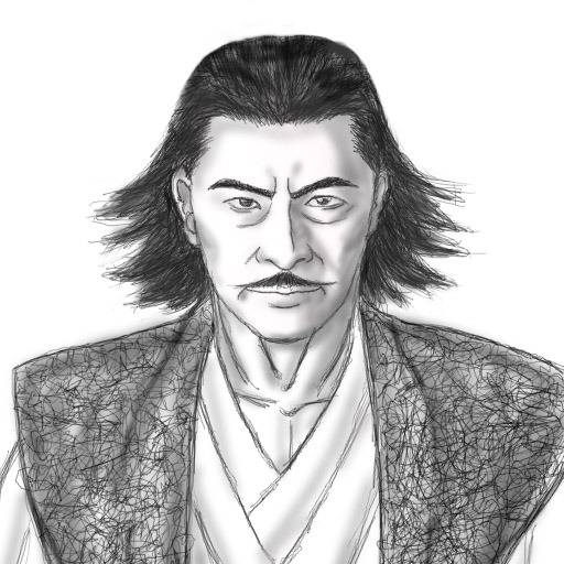 新免無二斎 しんめんむにさい とは ピクシブ百科事典