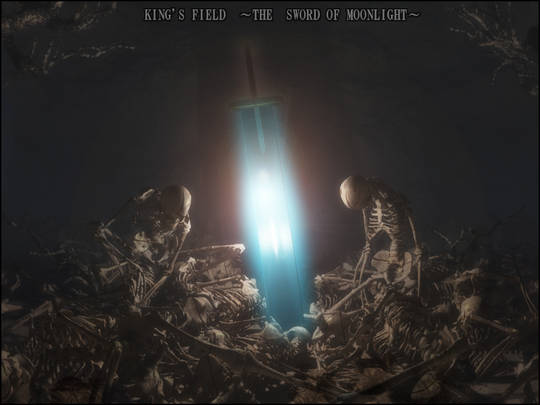 ムーンライトソード むーんらいとそーど とは ピクシブ百科事典