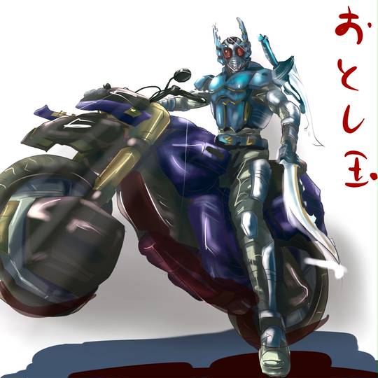 ガタックエクステンダー開封商品 Transform into two modes with cast-off! DX Kabuto Extender