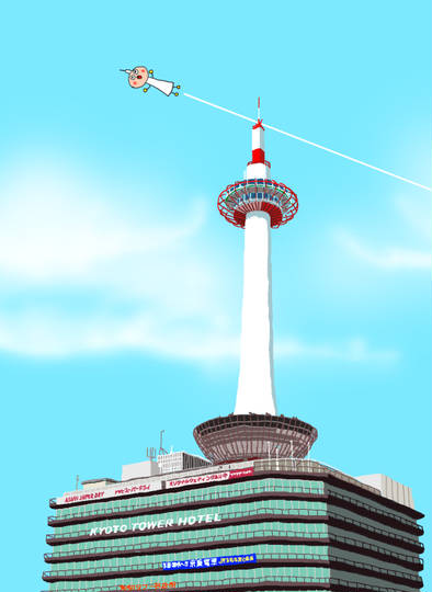 京都タワー きょうとたわー とは ピクシブ百科事典