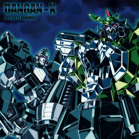 勇者 暁に死す ゆうしゃあかつきにしす とは ピクシブ百科事典