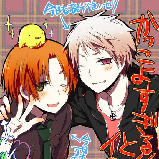 ひよこんび ひよこんび とは ピクシブ百科事典