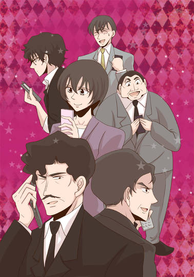 大滝悟郎 おおたきごろう とは ピクシブ百科事典