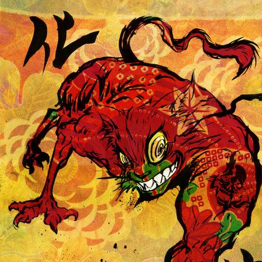 セルフオマージュ せるふおまーじゅ とは ピクシブ百科事典