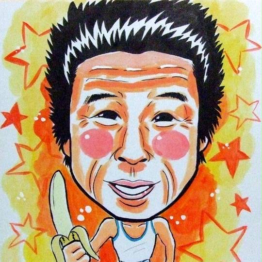 間寛平 はざまかんぺい とは ピクシブ百科事典