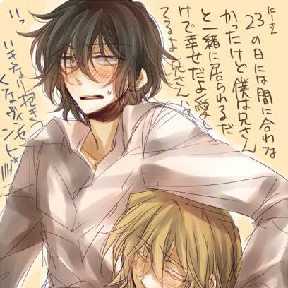 ヴィンギル びんぎる とは ピクシブ百科事典