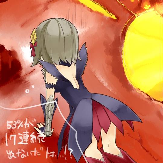 稀によくある まれによくある とは ピクシブ百科事典