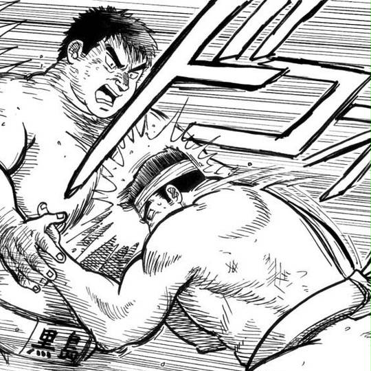 なかいま強 なかいまつよし とは ピクシブ百科事典