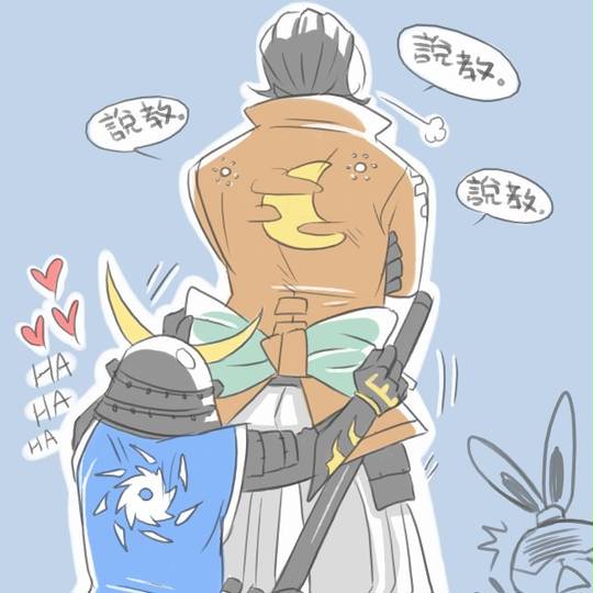 政小 まさこ とは ピクシブ百科事典