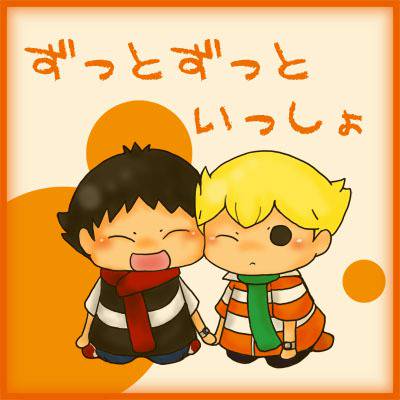 ダイパル だいぱる とは ピクシブ百科事典