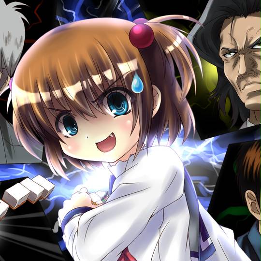 麻雀漫画 まーじゃんまんが とは ピクシブ百科事典