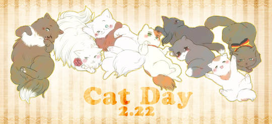 ねこたりあ ねこたりあ とは ピクシブ百科事典