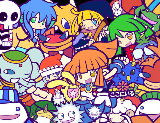 フィバ風 ふぃばふう とは ピクシブ百科事典