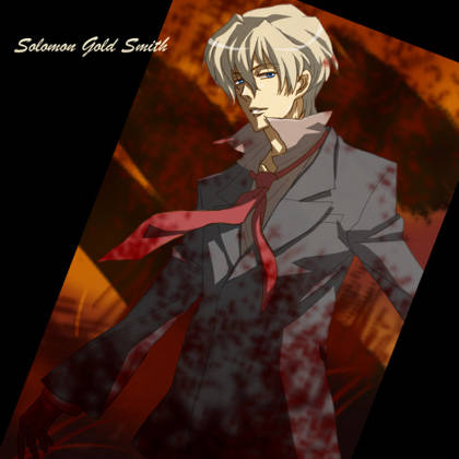ソロモン ゴールドスミス そろもんごーるどすみす とは ピクシブ百科事典