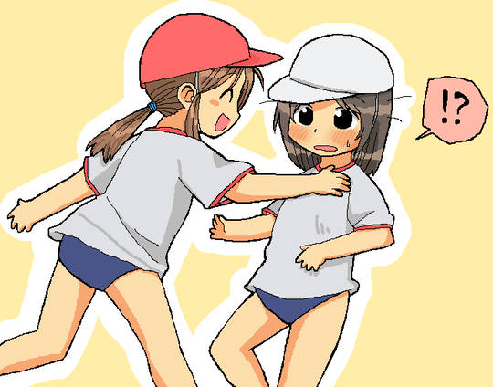 鬼ごっこ おにごっこ とは ピクシブ百科事典