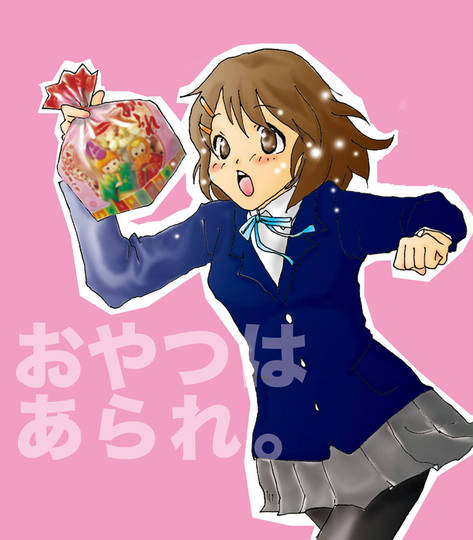 あられ あられ とは ピクシブ百科事典