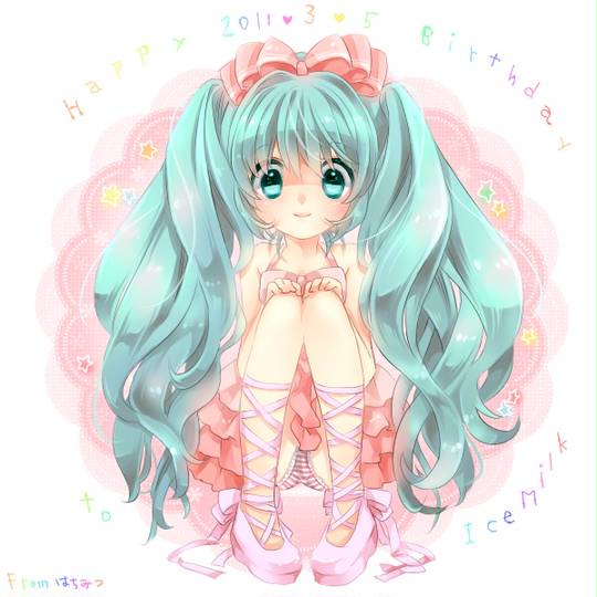 可愛すぎて辛い かわいすぎてつらい とは ピクシブ百科事典