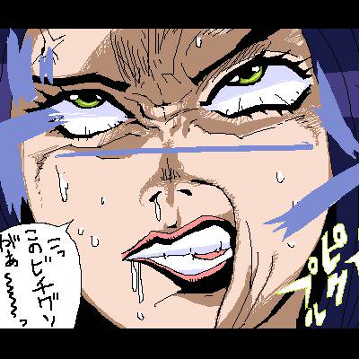 こっこのビチグソがぁ っ こっこのびちぐそがぁーっ とは ピクシブ百科事典