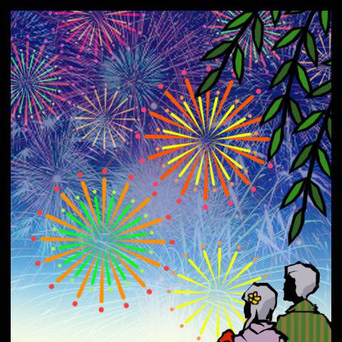 隅田川夏恋歌 すみだがわかれんか とは ピクシブ百科事典