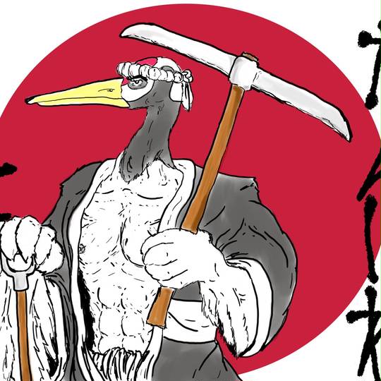 大和魂 やまとだましい とは ピクシブ百科事典