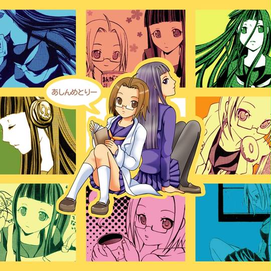 竹書房 たけしょぼう とは ピクシブ百科事典