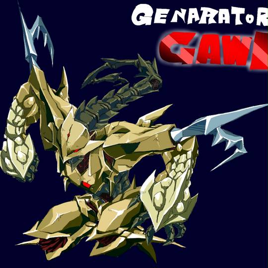 セル画】ジェネレイターガウル セル画セット
