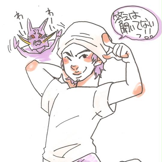 おぐらとしひろ おぐらとしひろ とは ピクシブ百科事典