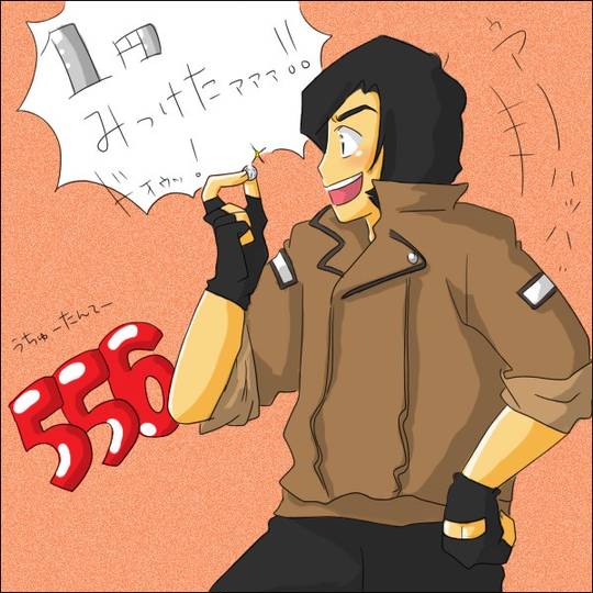 コゴロー こごろー とは ピクシブ百科事典