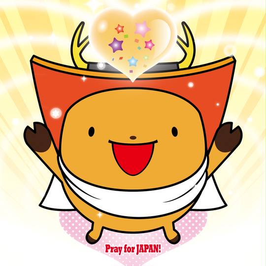 まんとくん まんとくん とは ピクシブ百科事典