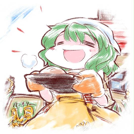 べーかりん こむぎこますたー とは ピクシブ百科事典