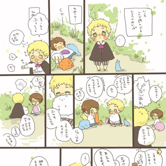 色気コンビ いろけこんび とは ピクシブ百科事典