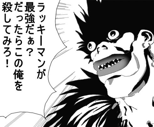 大場つぐみ おおばつぐみ とは ピクシブ百科事典