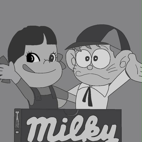 不二家の時間 ふじやのじかん とは ピクシブ百科事典