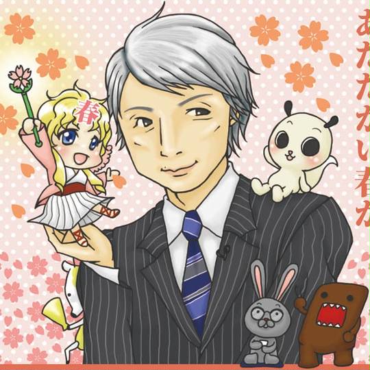 格安即決 まろ様 人気が高い Www Globaldentalcentre Org