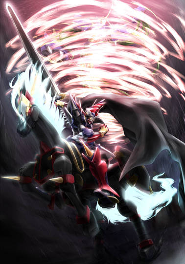 竜巻斬艦刀 たつまきざんかんとう とは ピクシブ百科事典